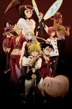 The Seven Deadly Sins Movie 2: Cursed By Light