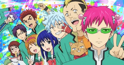 The Disastrous Life of Saiki K Watch Order Guide